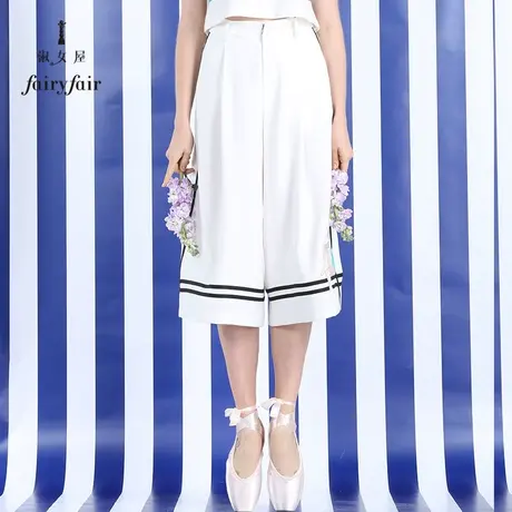 淑女屋夏装新款雪纺刺绣白色阔腿裤图片