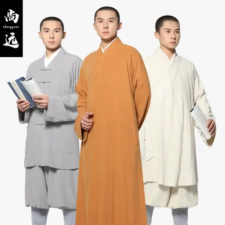 尚远僧服夏季棉麻大褂罗汉褂亚麻僧衣短褂套装罗汉衫长褂图片