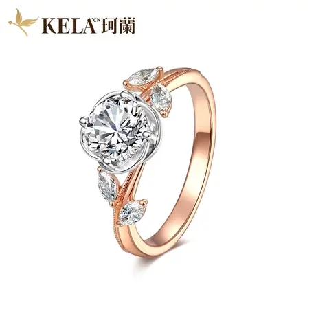【蒂尔缇系列】珂兰 18K金戒托钻戒空托婚戒定制女 Arwen 阿尔温商品大图