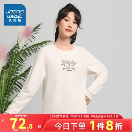 JW真维斯女装圆领长袖上衣服2024春季新款女生时髦印花套头衫卫衣商品大图