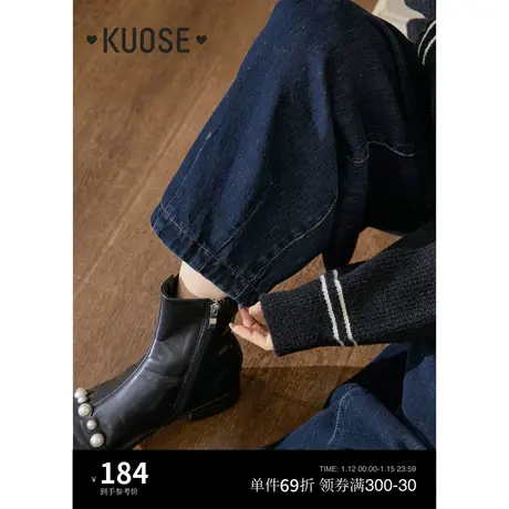 阔色深蓝色宽松牛仔裤女2023春秋季新款奶奶裤橡筋腰束脚九分裤图片