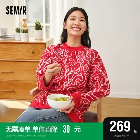 [商场同款]森马不二马联名毛衣女红色提花2024春新款宽松套头新年图片
