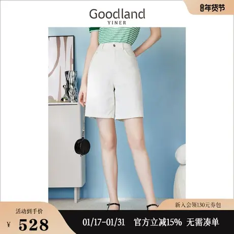 【南国花园】Goodland美地女装2023夏季时尚复古白色牛仔短裤商品大图