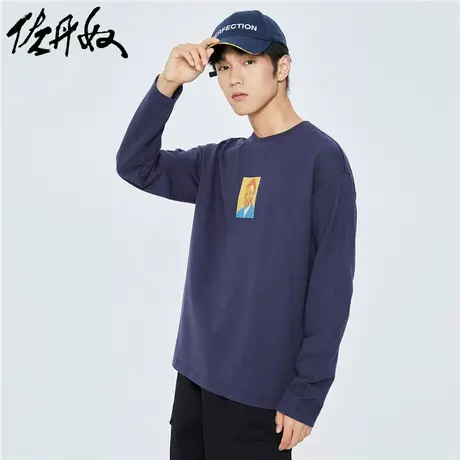 佐丹奴T恤男装纯棉梵高像素印花圆领长袖T恤 18022012商品大图