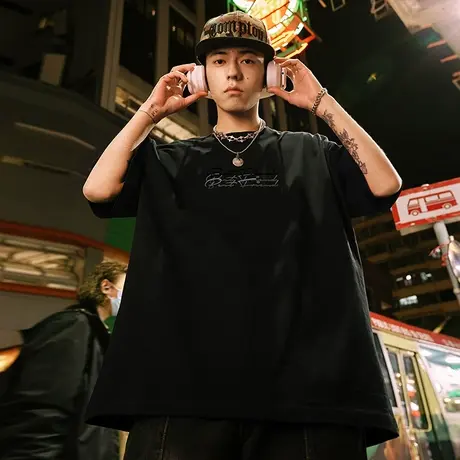 Nuthink潮流字母半截袖简约短袖T恤 男国潮潮牌大码宽松半袖春季图片