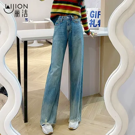 复古阔腿牛仔裤女春季2024新款浅色长裤小个子窄版春秋直筒拖地裤图片