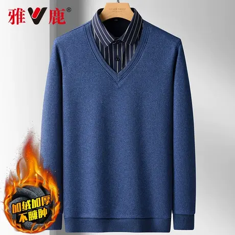 雅鹿男装加绒加厚假两件冬季上衣2024新款毛衣男保暖针织衫爸爸装图片