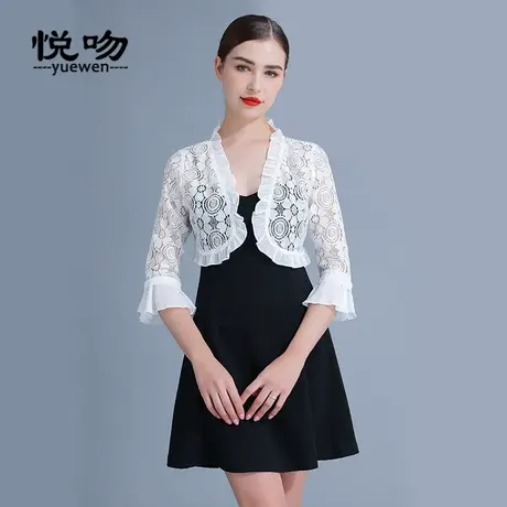 蕾丝小披肩女夏百搭短款薄外套七分袖开衫配裙子的外搭小坎肩上衣图片