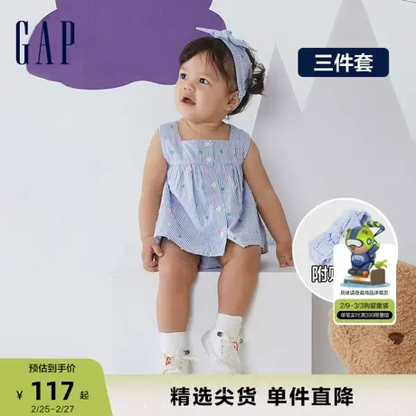 Gap新生婴儿小清新印花三件套802293夏季款儿童装洋气分体爬服商品大图
