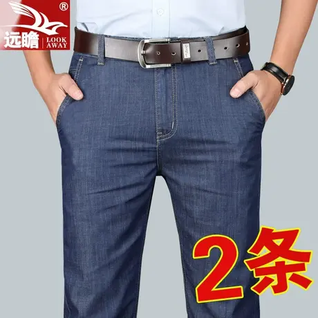 男士牛仔裤冬季加绒长裤2023新款休闲中老年爸爸装秋冬保暖长裤子商品大图