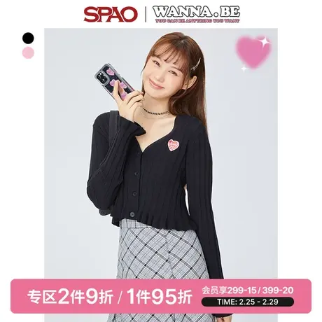 【Wanna.B】SPAO女士春季短款刺绣长袖毛衣开衫SPCKD23D01商品大图