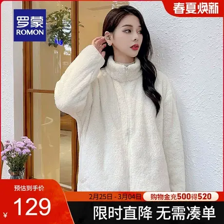 【摇粒绒】罗蒙男女同款立领休闲服2024春季新款时尚保暖情侣外套商品大图