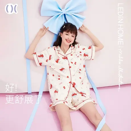 乐町mikko联名睡衣套装女款夏季可爱少女草莓新款短袖甜美家居服商品大图