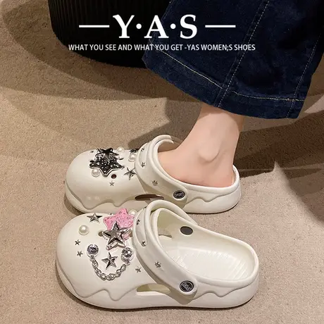 网红五角星洞洞鞋厚底防滑防臭踩屎感2024夏季外穿沙滩包头拖鞋女图片