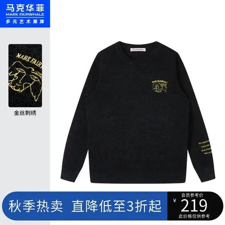 马克华菲文艺金丝刺绣雪尼尔圆领针织衫男秋冬款时尚休闲保暖毛衣图片