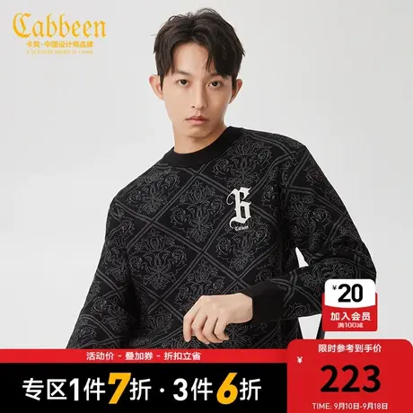 卡宾男装满身花卉提花针织衫23秋新款宽松字母刺绣毛衣格纹潮流H图片