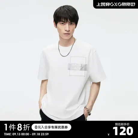 GXG奥莱23年夏新品创意时尚口袋设计舒适宽松男式T恤短袖商品大图