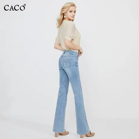 浅色喇叭牛仔裤女高腰弹力小个子修身显瘦时尚气质高街设计感长裤商品大图