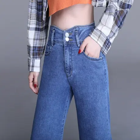 蓝色阔腿牛仔裤女高腰高个子加长拖地休闲裤设计感时尚显瘦直筒裤图片