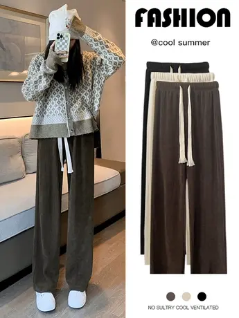 雪尼尔阔腿裤女秋冬2023年新款高腰垂感直筒加绒咖色灯芯绒休闲裤图片