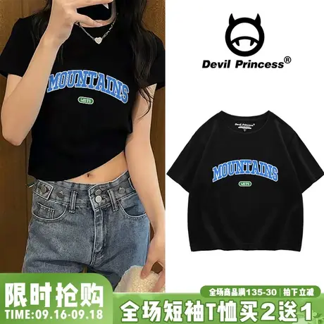 2023夏韩版甜酷风ins小众设计感短款t恤女chic宽松露脐短袖上衣潮商品大图