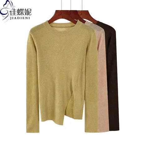 秋冬新款韩版圆领修身显瘦侧开叉纯色针织衫长袖体恤上衣内搭女装商品大图