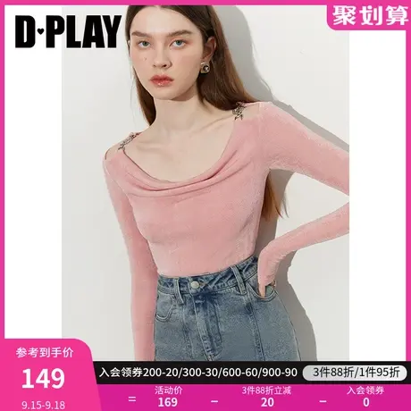 DPLAY2023年秋装氛围感荡领爱心金属搭扣修身打底衫上衣女商品大图