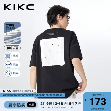 kikc男t恤短袖2023春夏新款商场同款前后胶印个性潮流重磅体恤图片