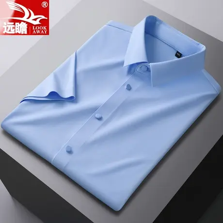 衬衫男夏季薄款短袖抗皱弹力2022新款男士百搭纯色休闲衬衣男夏天图片