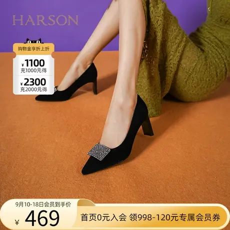 哈森2023年秋新款商场同款欧美粗跟尖头约会饰扣女单鞋HS237125图片