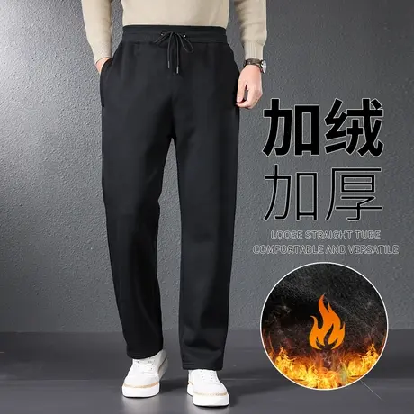 男士加绒裤子中老年休闲裤男秋冬款爸爸羊羔绒男裤宽松直筒运动裤图片