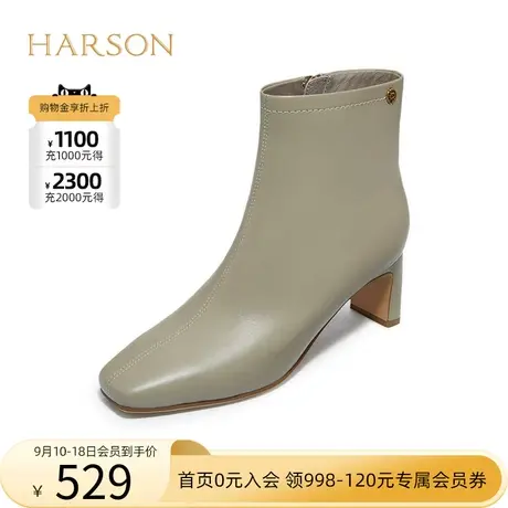 哈森2022秋冬季新款时尚气质方头纯色粗跟时装靴短靴女HA226615商品大图