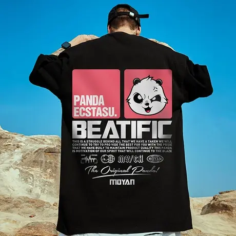 oversize港风潮牌胖子男装大码国潮中性宽松熊猫短袖T恤潮流半袖商品大图