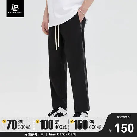 Lilbetter男士九分裤宽松休闲裤秋夏2023新款港风潮百搭直筒裤子商品大图