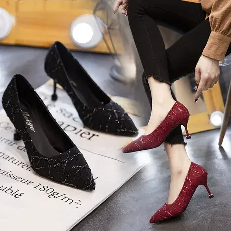 四季黑色高跟鞋女细跟2023年春秋新款性感气质尖头工作鞋职业单鞋图片