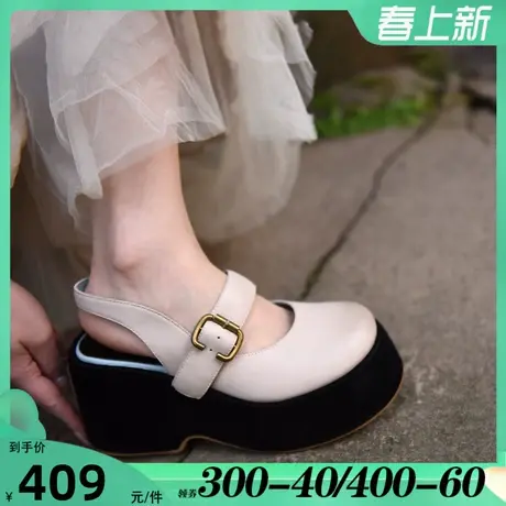 Artmu阿木原创一字带包头高跟凉鞋2025年女新款厚底坡跟松糕鞋图片