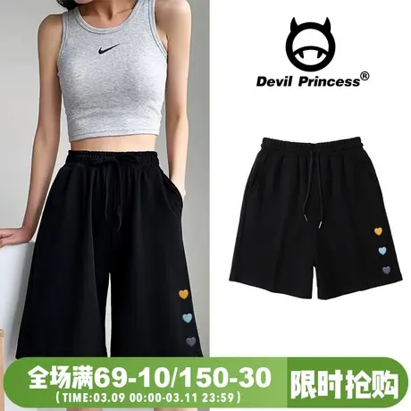 甜酷风黑色短裤女宽松韩版高街ins风百搭显瘦阔腿五分裤夏季新款图片