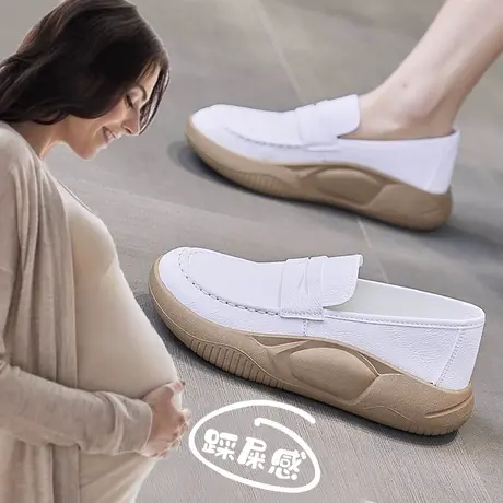 超舒适孕妇鞋子一脚蹬软底单鞋女2023新款春季厚底小白鞋宽头脚肿图片