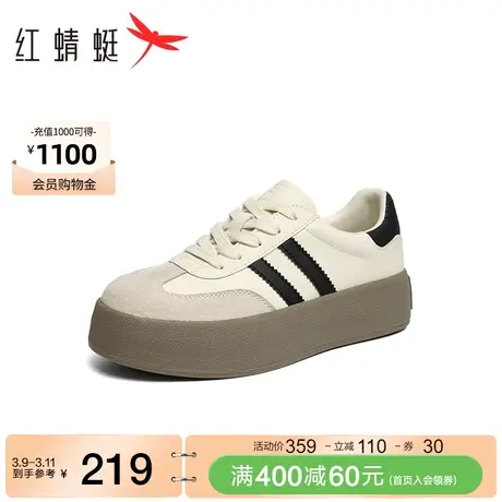 红蜻蜓小白鞋女款春秋复古德训鞋女鞋子百搭休闲鞋运动厚底板鞋女图片