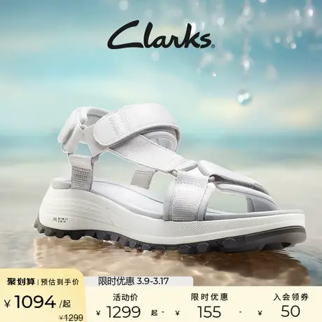 Clarks其乐城市户外系列女鞋魔术贴防滑耐磨沙滩凉鞋运动凉鞋图片