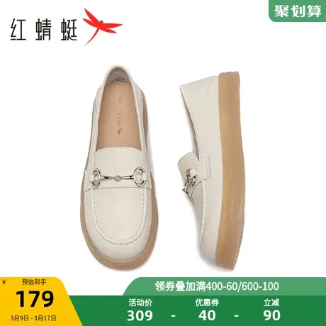 红蜻蜓英伦风乐福鞋2023春秋新款女鞋厚底一脚蹬小皮鞋通勤单鞋女图片