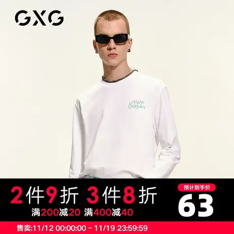 【新款】GXG男装 夏季白色圆领印花长袖体恤上衣潮GC134737C商品大图