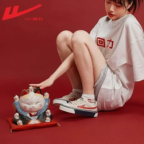 回力女鞋帆布鞋女2023年秋季新款低帮百搭厚底休闲小白鞋板鞋女款商品大图