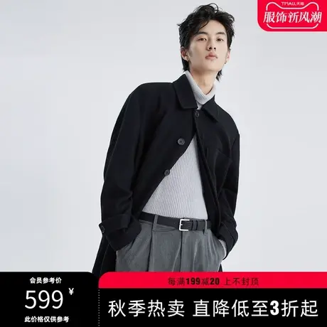 字母刺绣口袋装饰秋冬季休闲时尚韩版翻领男生中长款毛呢大衣外套图片