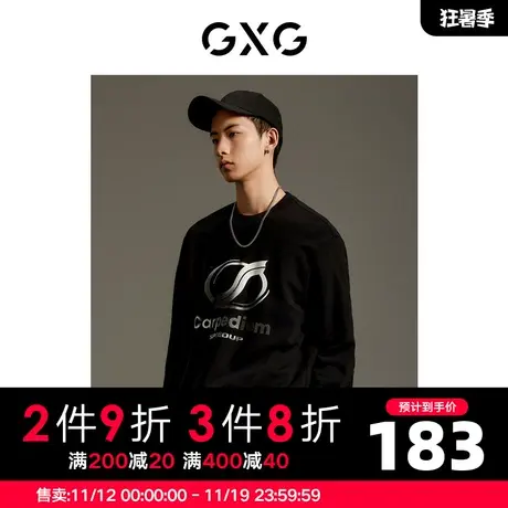 GXG男装商场同款黑色圆领卫衣牙刷绣宽松23年秋季新品GEX13112503商品大图
