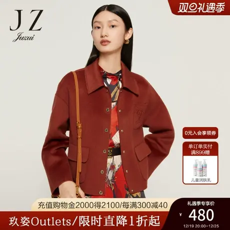 JZ玖姿官方奥莱短款落肩长袖大衣女装秋新款小方领通勤绵羊毛外套商品大图