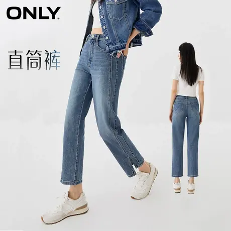 【直播专享】ONLY冬季时尚休闲复古高腰直筒九分牛仔裤商品大图