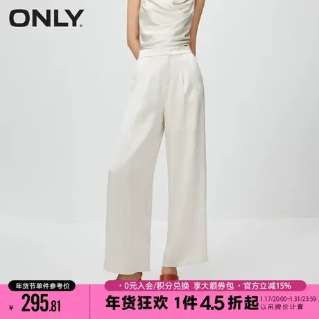 ONLY2023冬季新款高级感轻薄垂顺显瘦阔腿休闲裤女|123314010商品大图