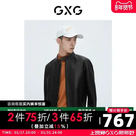 GXG男装 秋季黑色时尚休闲潮立领真皮皮衣外套10C112008G图片