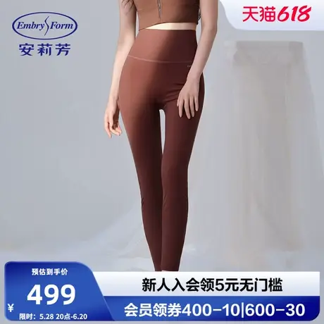 安莉芳专柜新品运动高腰鲨鱼裤女士弹力收腰提臀打底裤EA00007商品大图